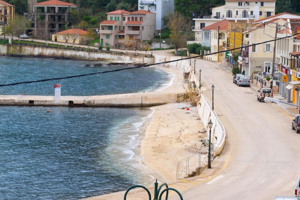 Veranda Mare Agia Efimia